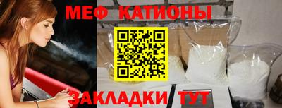 кокаин колумбия Обнинск