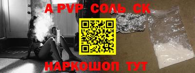 mix Новокубанск