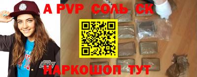 кокаин VHQ Нягань