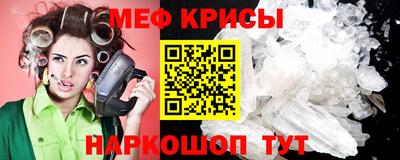 метадон Обь