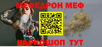 кокаин Новодвинск