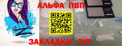 кокаин колумбия Обнинск