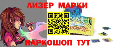 кокаин колумбия Обнинск