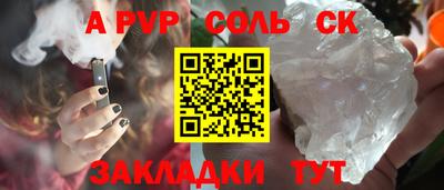 кокаин VHQ Нягань