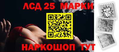 кокаин VHQ Нягань