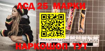 кокаин колумбия Обнинск