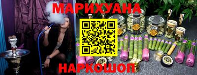 метадон Обь