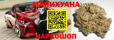 кокаин колумбия Обнинск