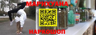 кокаин Новодвинск
