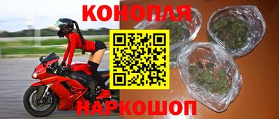 метадон Обь