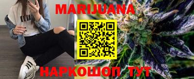 кокаин Новодвинск