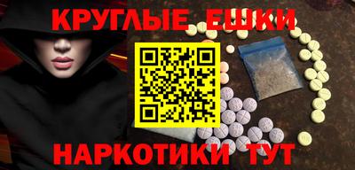 кокаин VHQ Нягань