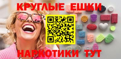 кокаин VHQ Нягань
