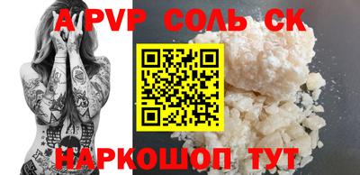 кокаин VHQ Нягань