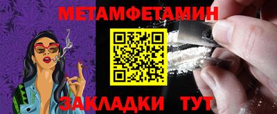 кокаин колумбия Обнинск