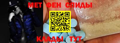 кокаин колумбия Обнинск