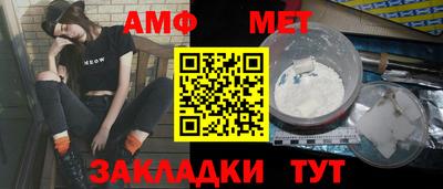 кокаин Новодвинск