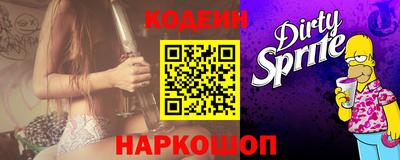 кокаин колумбия Обнинск