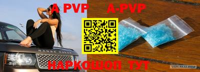 кокаин колумбия Обнинск