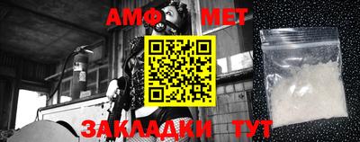 кокаин VHQ Нягань
