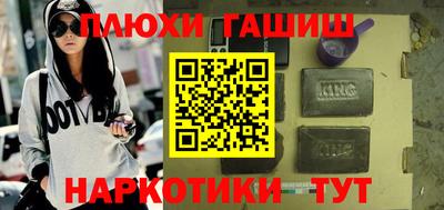 метадон Обь