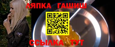 метадон Обь