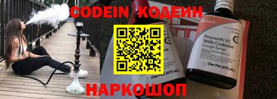 кокаин колумбия Обнинск