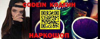 кокаин VHQ Нягань