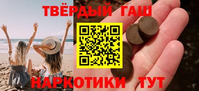 кокаин VHQ Нягань