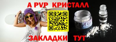 кокаин VHQ Нягань