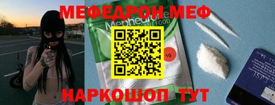 кокаин VHQ Нягань