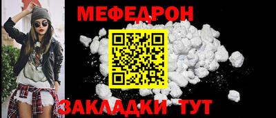 кокаин колумбия Обнинск
